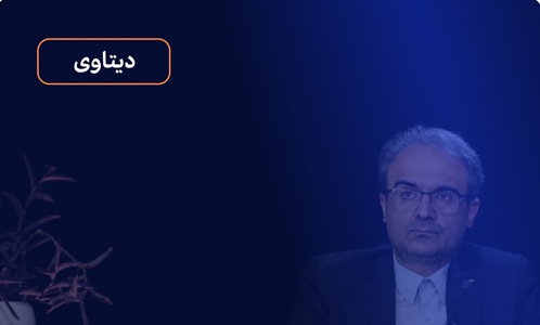 مدیرکل ارتباطات و فناوری اطلاعات گیلان